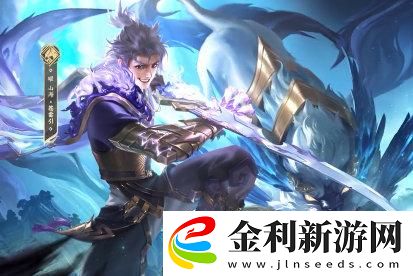 王者榮耀2023年兔年限定皮膚一覽