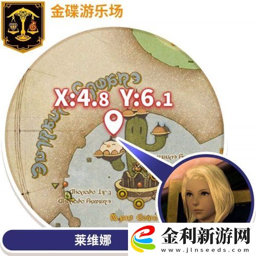 跨越障礙