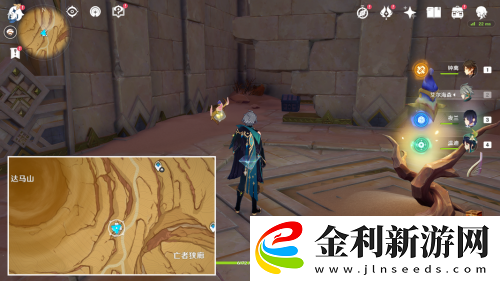 原神3.4隱藏成就無名之城的過往攻略流程