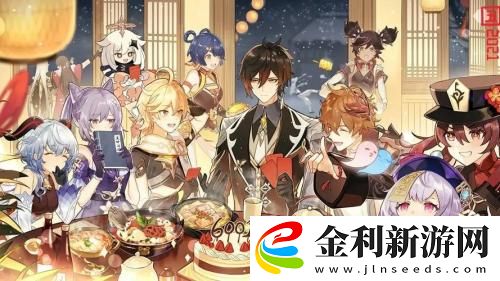 原神角色強度排行最新3.4