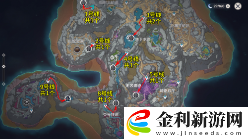 原神黯色空殼刷新位置一覽