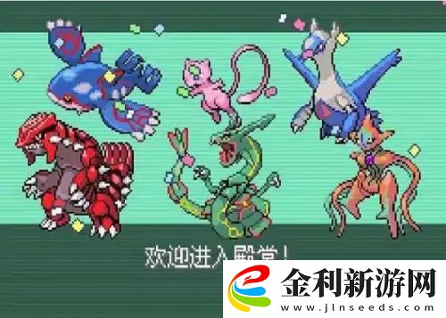 漆黑的魅影5.0完美陣容搭配