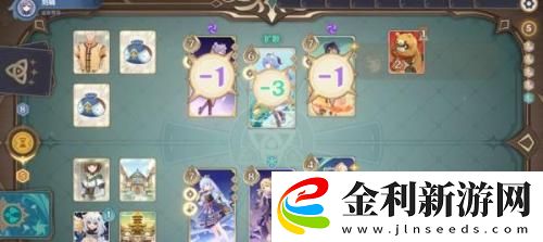 原神七圣召喚琴卡組搭配詳解