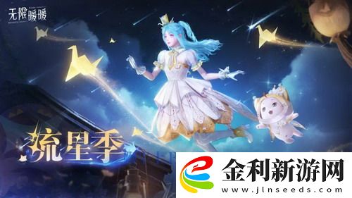 如何輕松獲取fc免費領取1萬點券教程？小編揭秘：你絕對想不到的操作技巧！