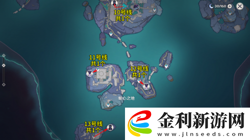 原神黯色空殼刷新位置一覽