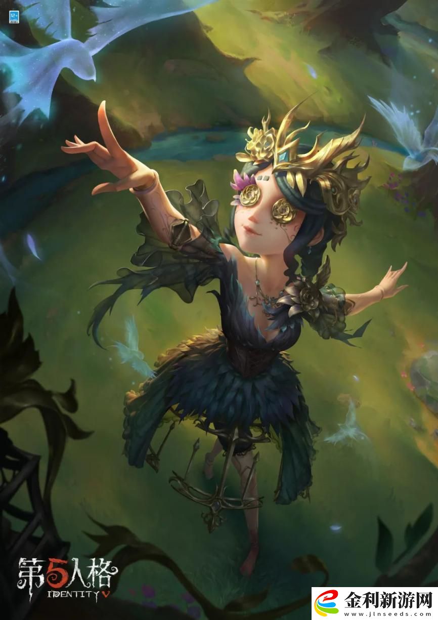 第五人格感恩節返場皮膚2024