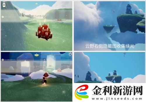 光遇12.29每日任務(wù)怎么做