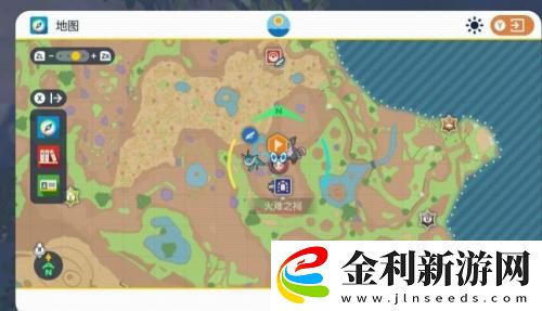 寶可夢朱紫攀瀑招式學習器在哪里