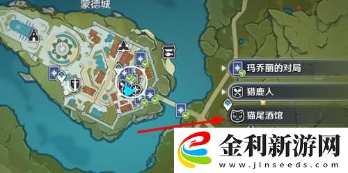 原神七圣召喚怎么聯機