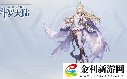 星露谷物語鮟鱇魚在哪里釣-探秘星露谷物語中的鮟鱇魚釣點(diǎn)