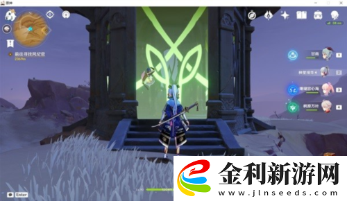 原神千壑沙地地靈龕位置分布圖一覽