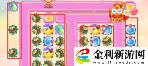 保衛蘿卜4周賽1.11關卡攻略流程