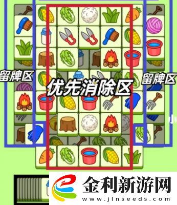 羊了個羊1.31關卡攻略流程一覽
