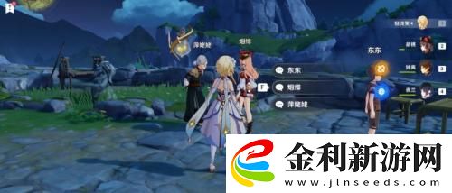 原神3.4海燈節(jié)彩蛋匯總