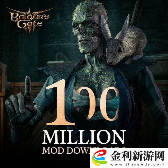 博德之門3Mod下載量突破1億！新的里程碑