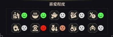 江湖十一npc好感度攻略提升方法