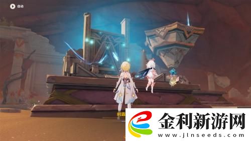 原神3.4已逝去的末日世界任務怎么做