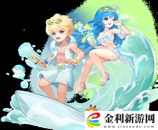 逍遙情緣手游五款時(shí)裝聯(lián)袂返場(chǎng)