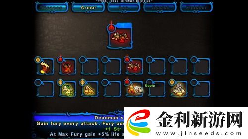 超級(jí)胬肉系統(tǒng)：揭開(kāi)健康秘密與社會(huì)誤解
