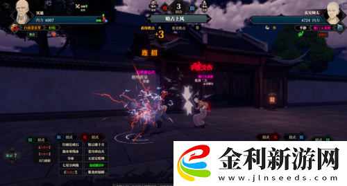 江湖十一青龍神武劍任務攻略一覽
