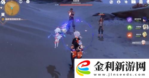 原神3.4預兆如竊賊到來任務攻略流程