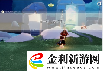 光遇任務(wù)12.16攻略流程一覽