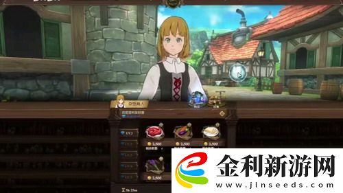 精英禮包·cc：青年人必備的網絡神器-李華：讓生活更便捷的絕妙選擇！