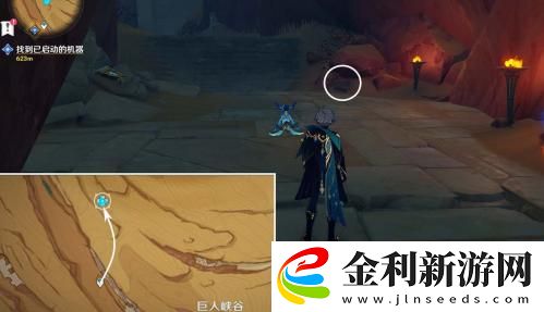 原神千壑沙地權能解鎖方式一覽