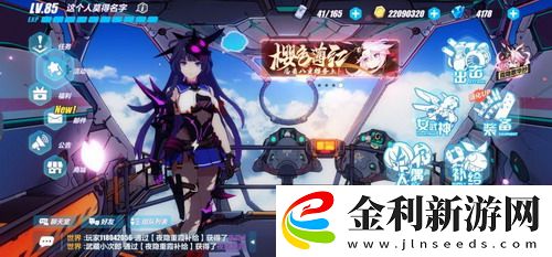 奧日與精靈意志有預(yù)購(gòu)的必要么-探討游戲預(yù)購(gòu)的價(jià)值與風(fēng)險(xiǎn)