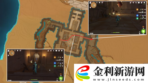 原神3.4隱藏成就無名之城的過往攻略流程