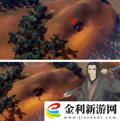 江湖十一望洋洞秘寶位置一覽