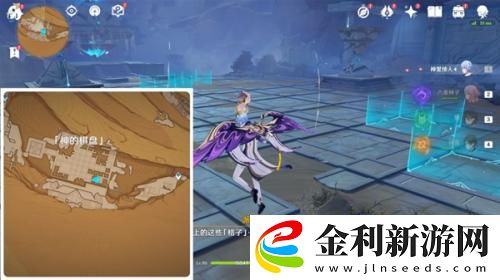 原神3.4已逝去的末日世界任務怎么做