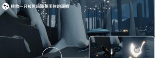 光遇每日任務(wù)12.13攻略一覽