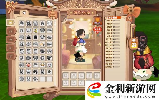 蛇年福利連連
