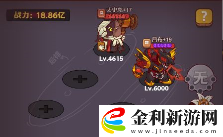 咸魚之王6000關前推圖陣容推薦