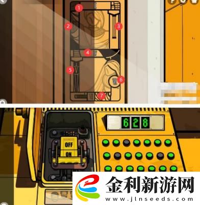 房間的秘密2起點(diǎn)第三關(guān)攻略流程