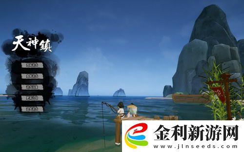 星露谷物語NPC行程表解析：深度了解每個角色的日常生活