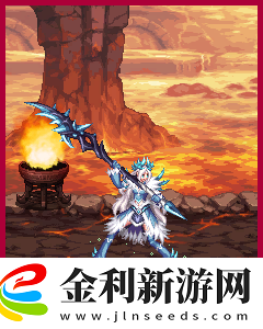 DNF2021春節女圣職者武器裝扮外觀