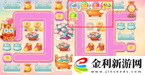 保衛蘿卜4周賽11.8關卡攻略流程