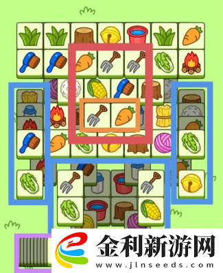 羊了個羊11月9日關卡攻略流程