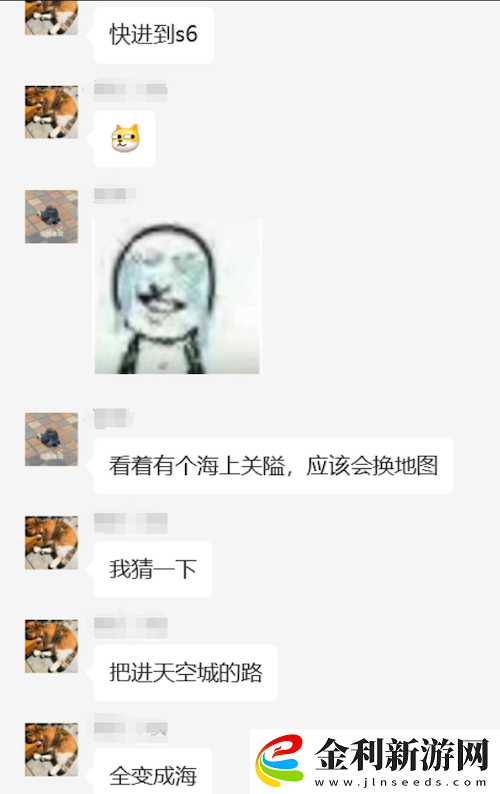 世界啟元S4怒海狂濤來襲！天空海洋皆為戰場！