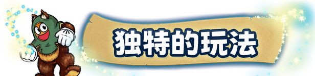 手繪仙境！開放世界冒險(xiǎn)河畔邊的魯菲試玩Demo現(xiàn)已發(fā)布
