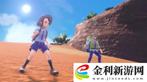 寶可夢朱紫六星坑怎么開啟