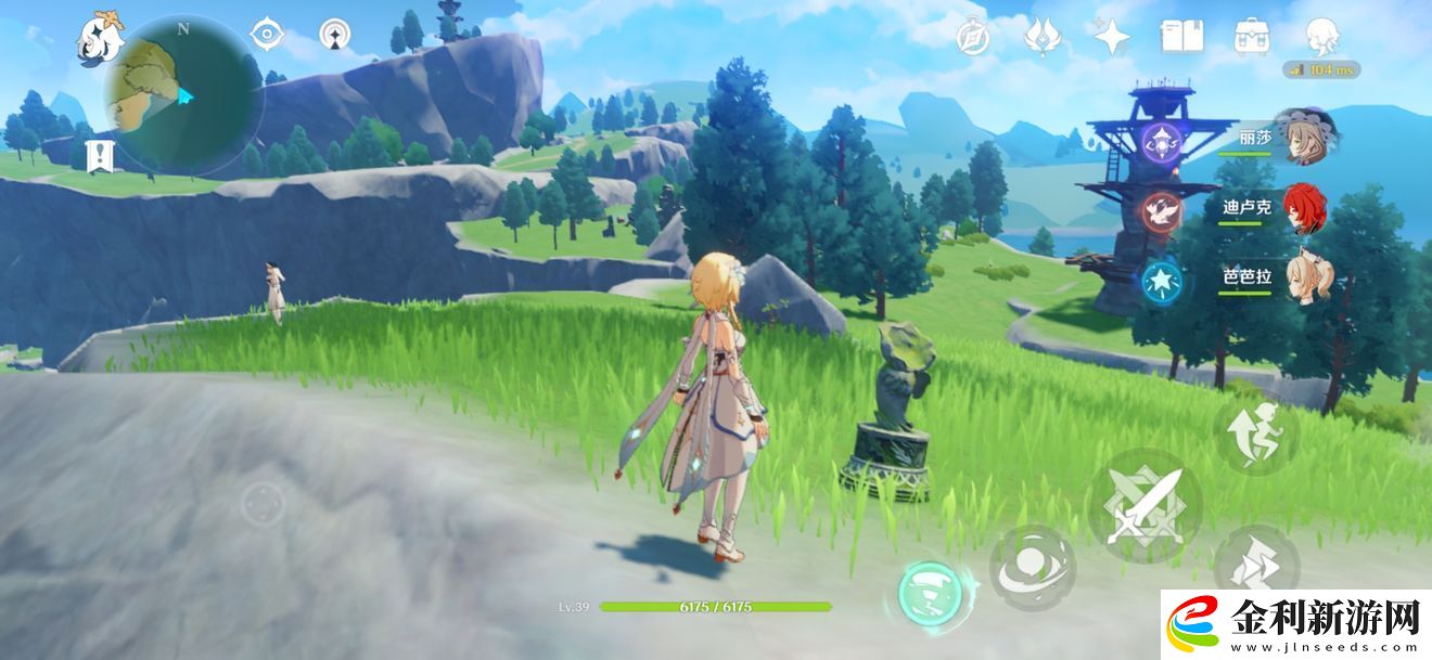 原神中鐵錢的獲取方法