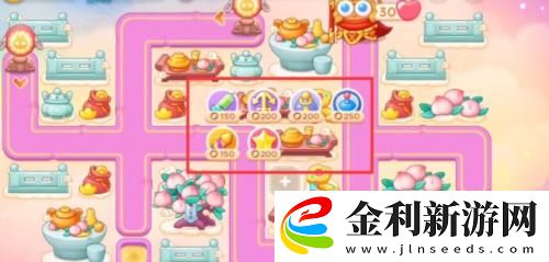 保衛(wèi)蘿卜4周賽11月13號攻略一覽