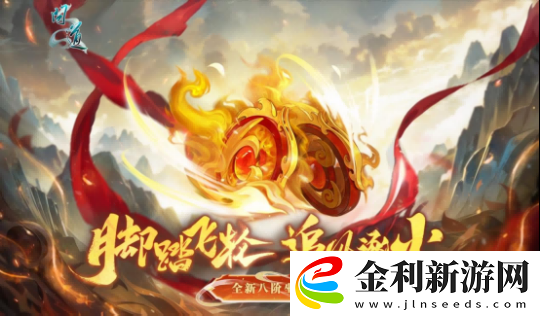 盛裝錦繡