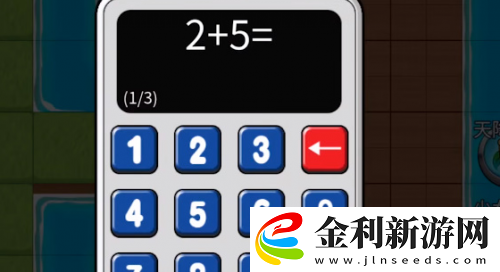 別惹農夫船員怎么獲得