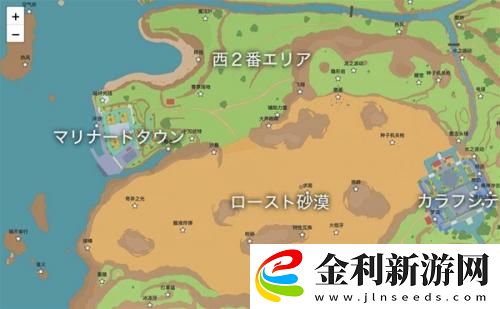 寶可夢朱紫技能機位置匯總一覽