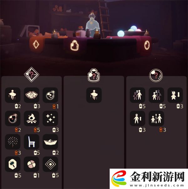 光遇11.25免費(fèi)魔法獲取方法