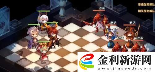 寶石研物語伊恩之石4